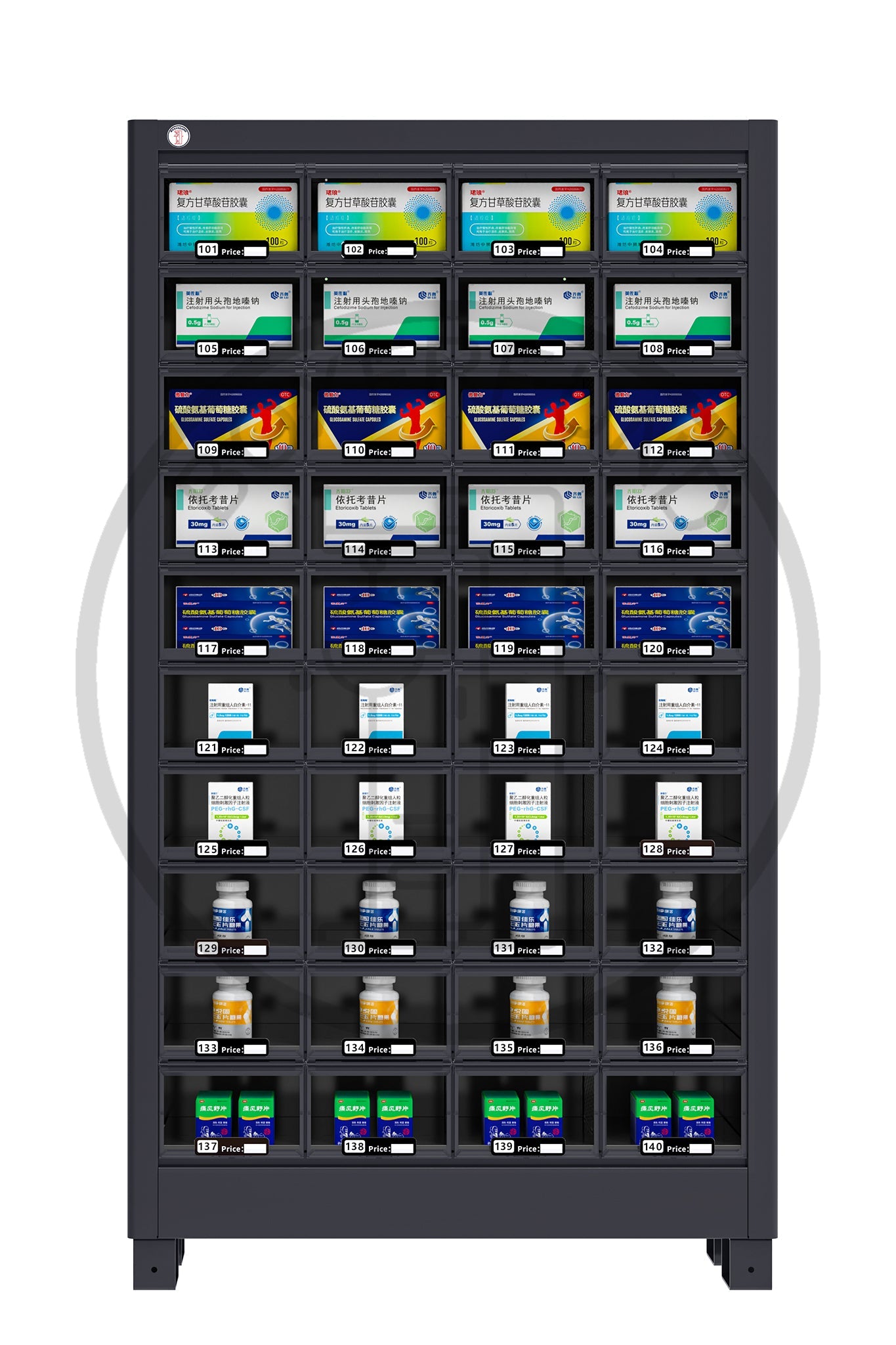 40er Fächerautomat - BoxfreundWarenverkaufautomaten40er Fächerautomat