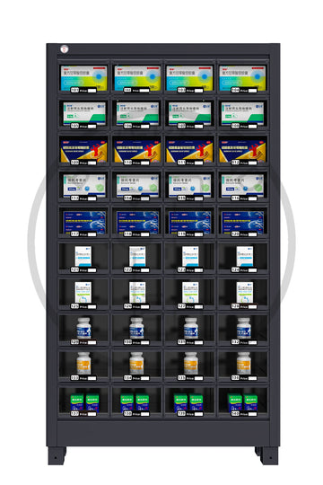 40er Fächerautomat - BoxfreundWarenverkaufautomaten40er Fächerautomat