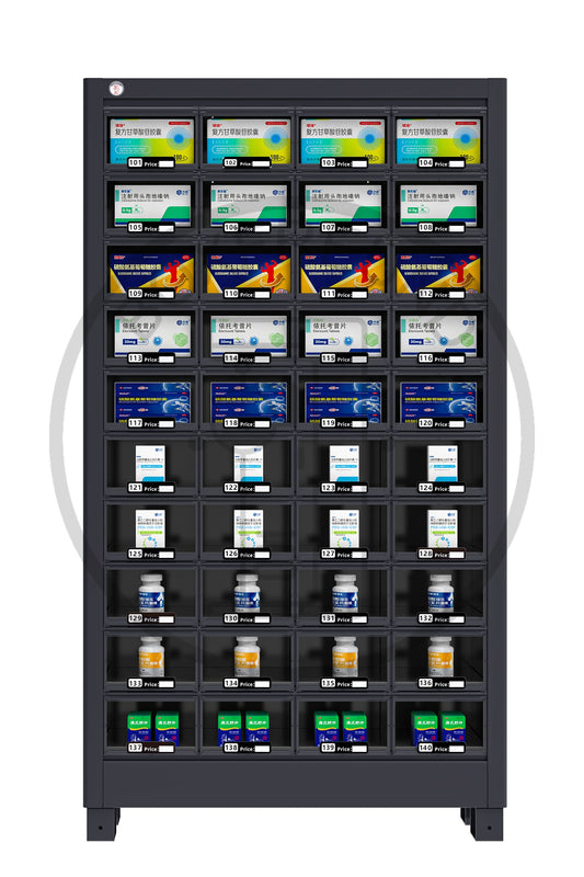 40er Fächerautomat - BoxfreundWarenverkaufautomaten40er Fächerautomat