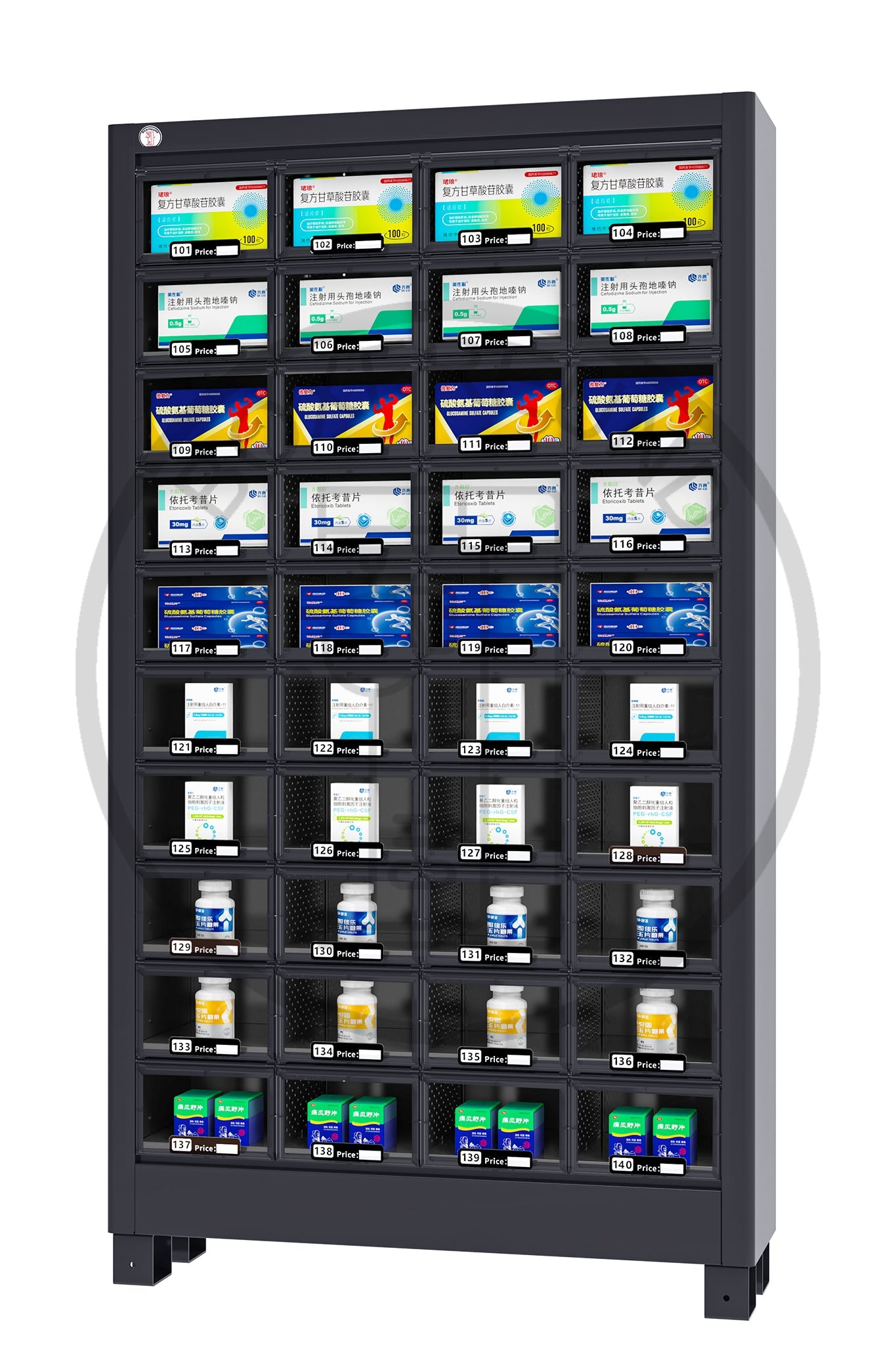 40er Fächerautomat - BoxfreundWarenverkaufautomaten40er Fächerautomat