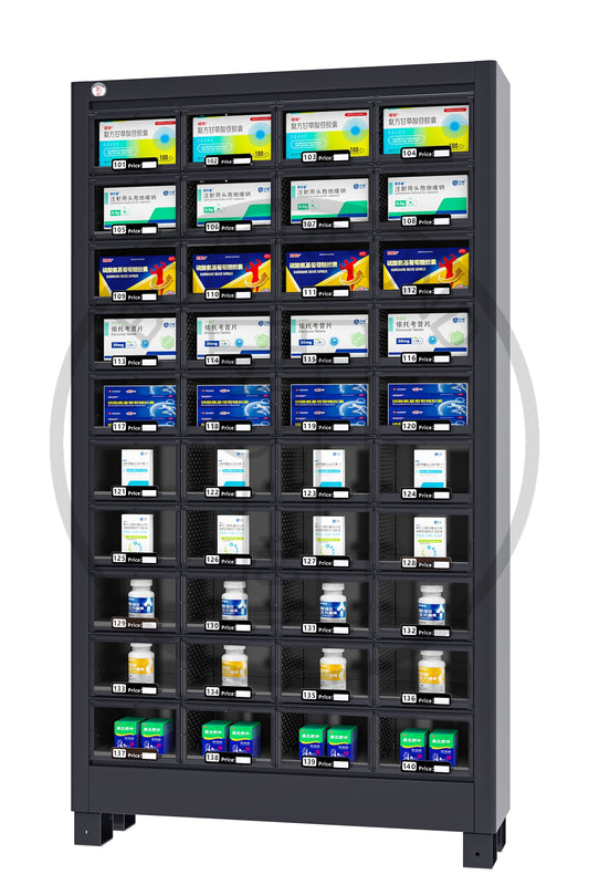 40er Fächerautomat - BoxfreundWarenverkaufautomaten40er Fächerautomat