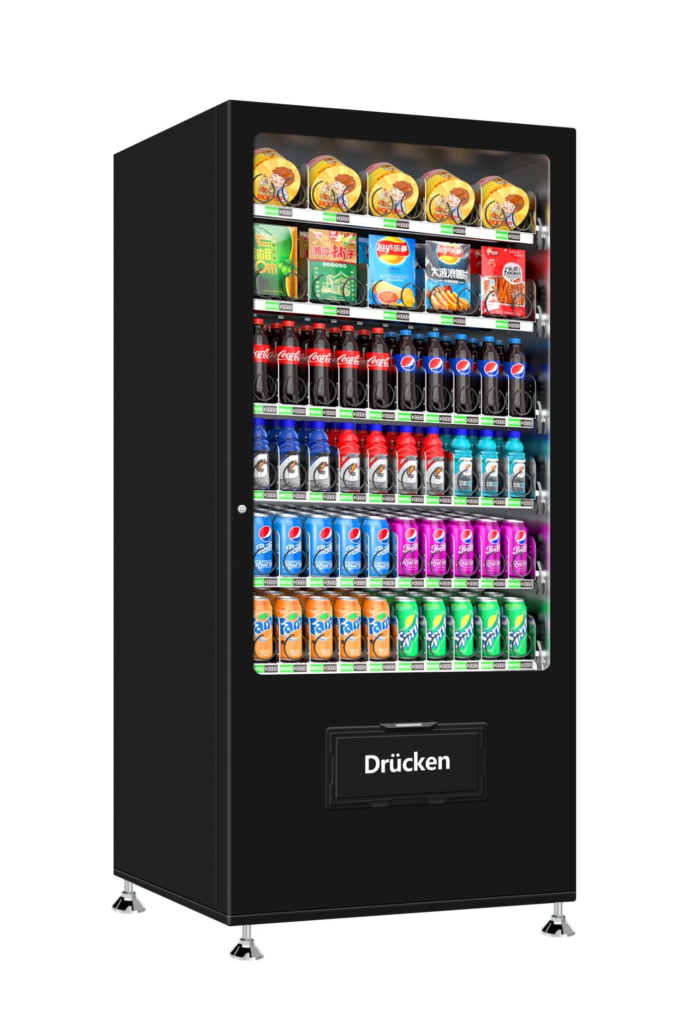 Snackautomat Expand Ergänzungsmodul 2 in 1 Gerät - BoxfreundWarenverkaufautomatenSnackautomat Expand Ergänzungsmodul 2 in 1 Gerät