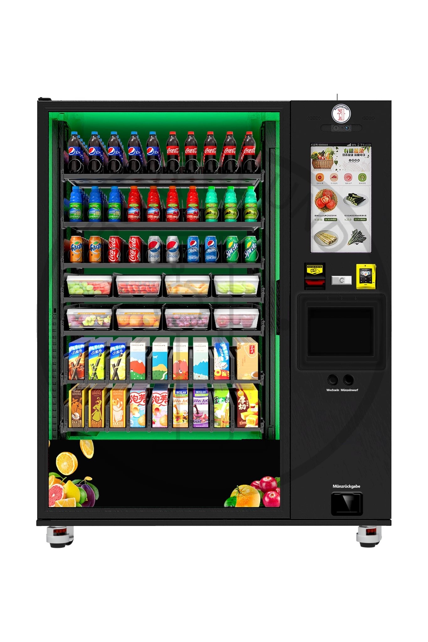 Snackautomat Frischemat - BoxfreundWarenverkaufautomatenSnackautomat Frischemat
