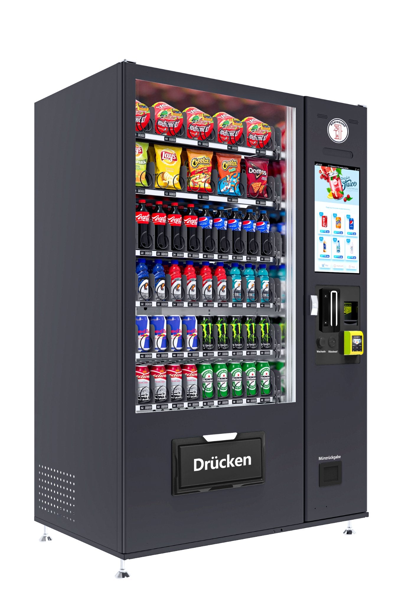 Snackautomat Future mit 22 Zoll Bildschirm - BoxfreundWarenverkaufautomatenSnackautomat Future mit 22 Zoll Bildschirm