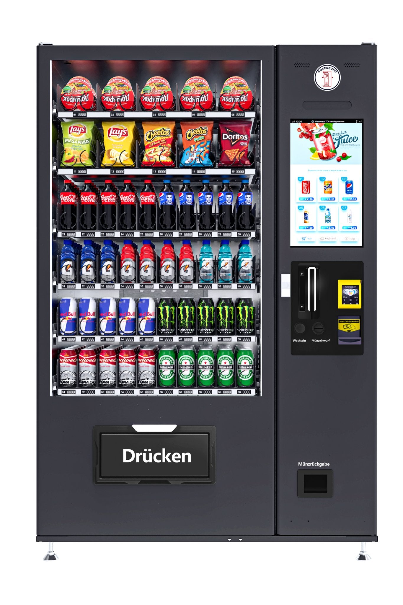 Snackautomat Future mit 22 Zoll Bildschirm - BoxfreundWarenverkaufautomatenSnackautomat Future mit 22 Zoll Bildschirm