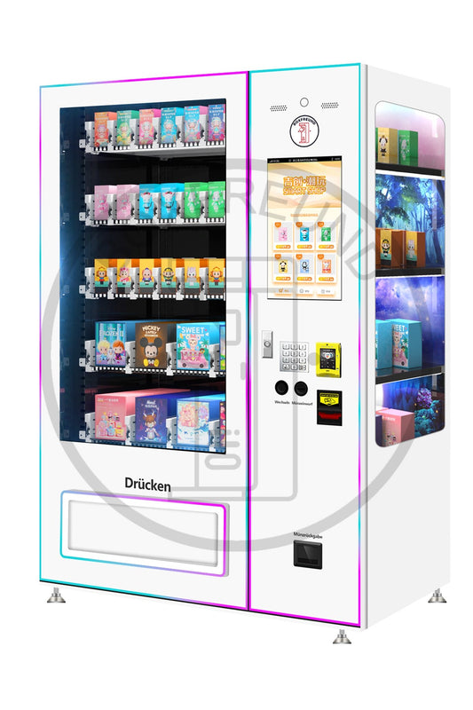 Snackautomat Highlight - BoxfreundWarenverkaufautomatenSnackautomat Highlight